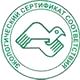 Алюминиевые рамки для плакатов соответствует экологическим нормам в Магазин охраны труда Протекторшоп в Артёмовске