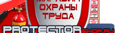 S15 Работать здесь - Знаки по электробезопасности - Магазин охраны труда Протекторшоп в Артёмовске
