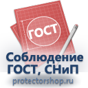 Радиоактивные материалы. категория i — белая купить в Артёмовске